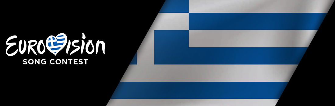 Griechenland Esc Griechenland Esc